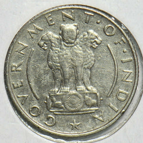 India Republic 1954 1/4 Rupee 0 904388 combine shipping