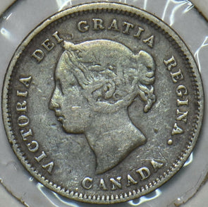 Canada 1880 H 5 Cents 297478 combine shipping