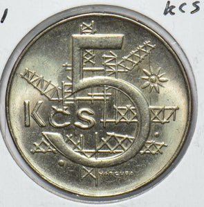 Czech Republic 1991 5 Korun  191875 combine shipping