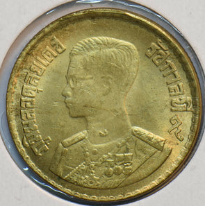 Thailand/Siam 1957 50 Satang 192643 combine shipping