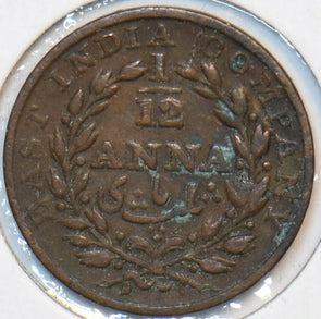 British India 1835 1/12 Anna Lion animal 903385 combine shipping