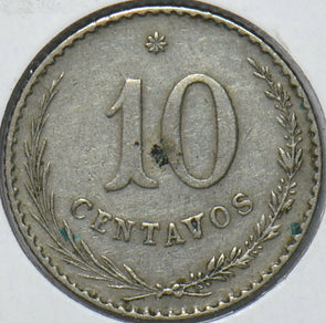 Venezuela 1948 5 Centimos Horse animal 296543 combine shipping