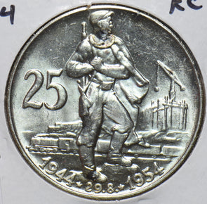 Czechoslovakia 1954 25 Korun Lion animal 293583 combine shipping