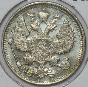 Russia Empire 1914 20 Kopeks Eagle animal Gem BU 194009 combine shipping