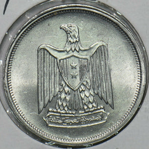 Egypt 1967 AH1386 10 Millemes Eagle animal 297650 combine shipping