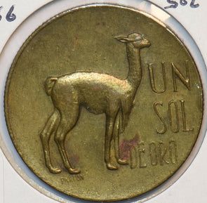 Peru 1966 Sol Llama animal 151600 combine shipping