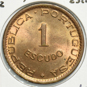 Mozambique 1962 Escudo Portugal 491448 combine shipping