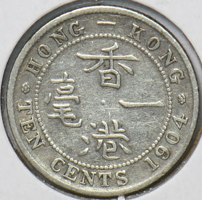 Hong Kong 1904 10 Cents 902427 combine shipping