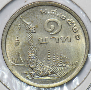 Thailand 1977 Y-110 Baht 194812 combine shipping