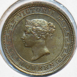 Ceylon 1898 1/2 Cent 195355 combine shipping