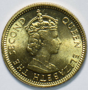 Hong Kong 1971 5 Cents Queen Elizabeth II 293355 combine shipping