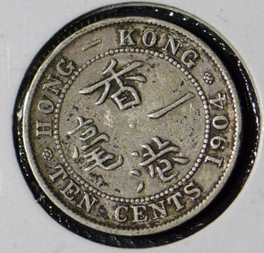 Hong Kong 1904 10 Cents  901649 combine shipping