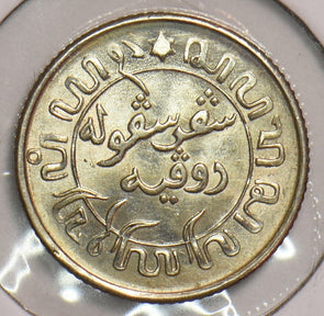 Netherlands East Indies 1942 S 1/10 Gulden 199222 combine shipping