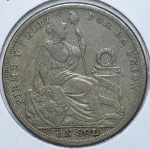 Peru 1924 Sol Llama animal 240133 combine shipping