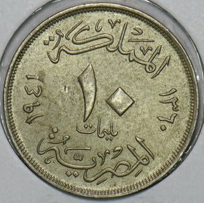 Egypt 1941 AH1360 10 Millemes 196753 combine shipping