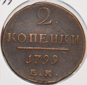 Russia USSR 1799 EM 2 Kopeks 295123 combine shipping