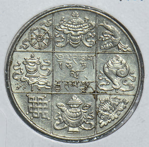 Bhutan 1950 1/2 Rupee 198730 combine shipping