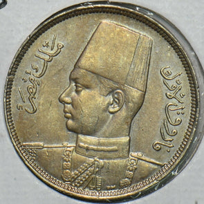 Egypt 1938 AH1357 5 Milliemes 196760 combine shipping