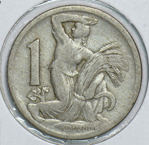 Czechoslovakia 1923 -BP AH 1348 Koruna 198731 combine shipping