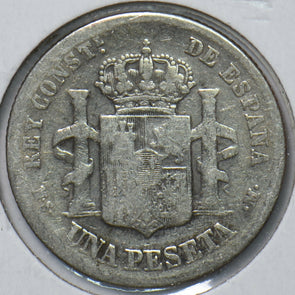 Spain 1885 Peseta 193181 combine shipping