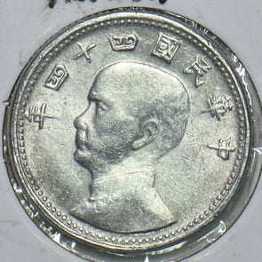 China 1955 Chiao Taiwan Republic of China 196813 combine shipping