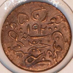 India Princely States 1976 ~1977 Trambiyo Kutch 240180 combine shipping