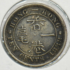 Hong Kong 1888 10 Cents 197516 combine shipping