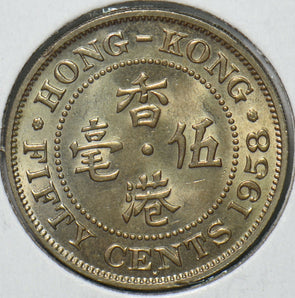 Hong Kong 1958 50 Cents 193084 combine shipping