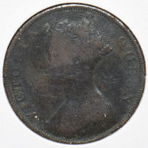 Hong Kong 1877 Cent 902420 combine shipping