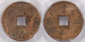 French Indo-China 1888 A Sapeque PCGS Genuine Cleaned-UNC Detail Lec-6 PI0007 co