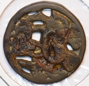 Korea 1800 ~99 Charm Emulate K0055 combine shipping