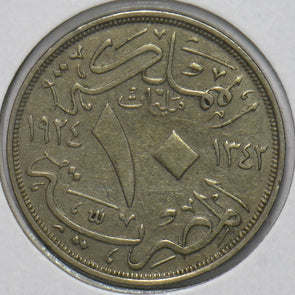 Egypt 1924 AH1342 10 Mils 292721 combine shipping