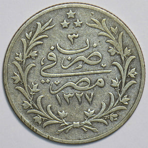 Egypt 1904 1327AH 5 Qirsh 197409 combine shipping