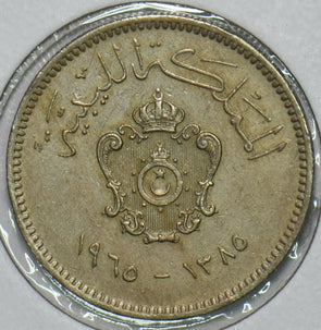 Libya 1965 AH 1385 10 Milliemes 196639 combine shipping