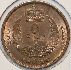 Libya 1952 5 Milliemes 295320 combine shipping