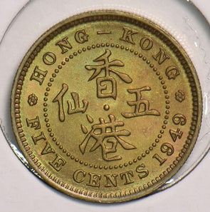 Hong Kong 1949 5 Cents 299408 combine shipping