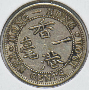 Hong Kong 1901 10 Cents Queen Victoria 293405 combine shipping
