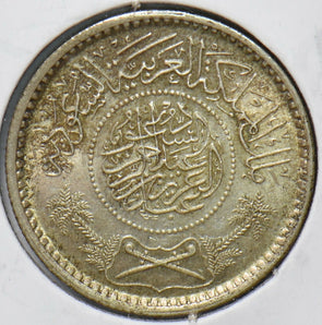 Saudi Arabia 1935 AH 1354 1/4 Riyal 150342 combine shipping