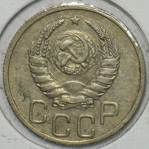 Russia USSR 1938 20 Kopeks 151983 combine shipping