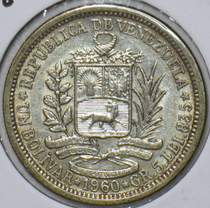 Venezuela 1960 Bolivar Horse animal 150837 combine shipping