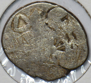 India Princely States 1253 Dokdo Junagadh 240197 combine shipping