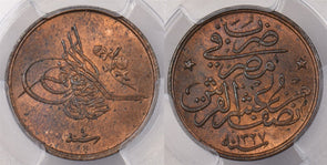 Egypt 1912 AH 1327//4H 1/20 Qirsh PCGS MS 64 Brown PC1323 combine shipping