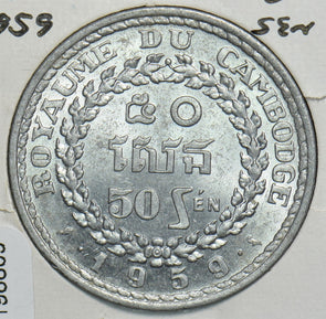 Cambodia 1959 50 Sen 198809 combine shipping