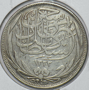 Egypt 1917 AH 1335 5 Piastres 195407 combine shipping