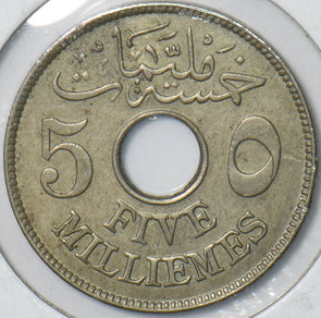 Egypt 1917 AH 1335 5 Milliemes 194262 combine shipping