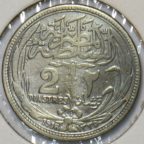 Egypt 1916 AH 1335 2 Piastres 195382 combine shipping