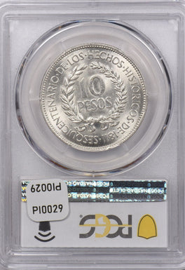 Uruguay 1961 10 Pesos PCGS MS 63 Revolution Sesquicentennial PI0029 combine ship