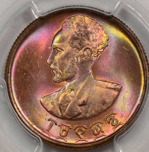 PC0097 Ethiopia 1936 25 Cents PCGS MS 64 RB Gorgeous purple and yellow toning!