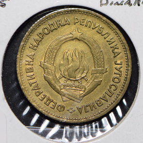 Yugoslavia 1955 20 Dinara  901082 combine shipping