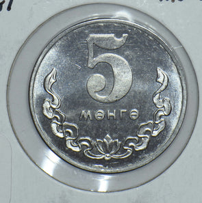 Mongolia 1981 Man Riding Horse 5 Mongo Horse animal Silver 191598 combine shippi